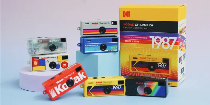 Kodak